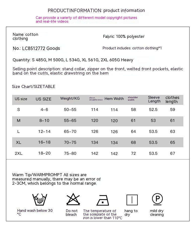 Womens Winter Thickened Bread Coat | Warm Leisure Stand-up Collar Cotton-padded Jacket