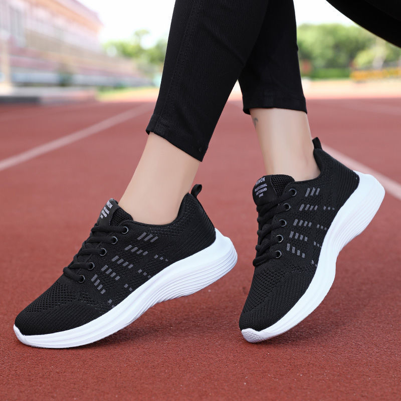 Women's Mesh Breathable Soft Bottom Non-slip Sneaker | Comfortable & Lightweight