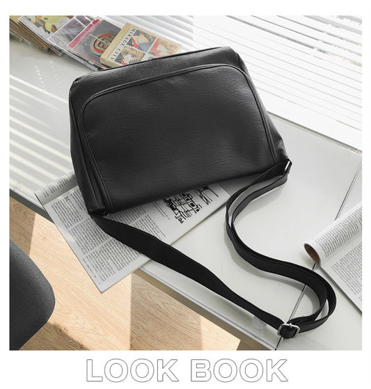 Men's British Style Simple Vintage PU Leather Messenger Bag - LAKD London
